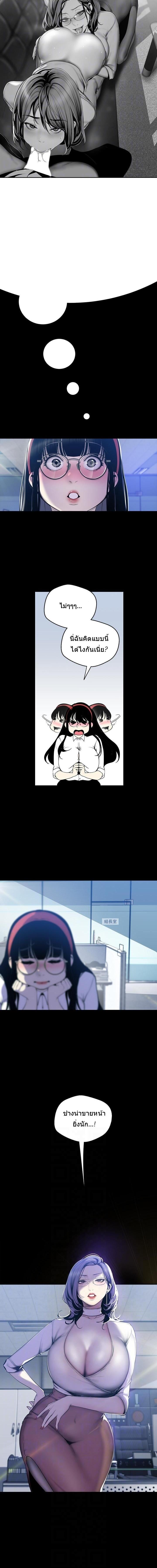 Manga-lc-com อ่านมังงะ อ่านการ์ตูน ออนไลน์ ฟรี A Wonderful New World ตอนที่ 1 2 3 4 5 6 7 8 9 10 11 12 13 14 ฟรี ไม่มีโฆษณา Manga-lc - อ่าน มังงะ อ่าน การ์ตูน ออนไลน์ อ่านมังงะ ฟรี