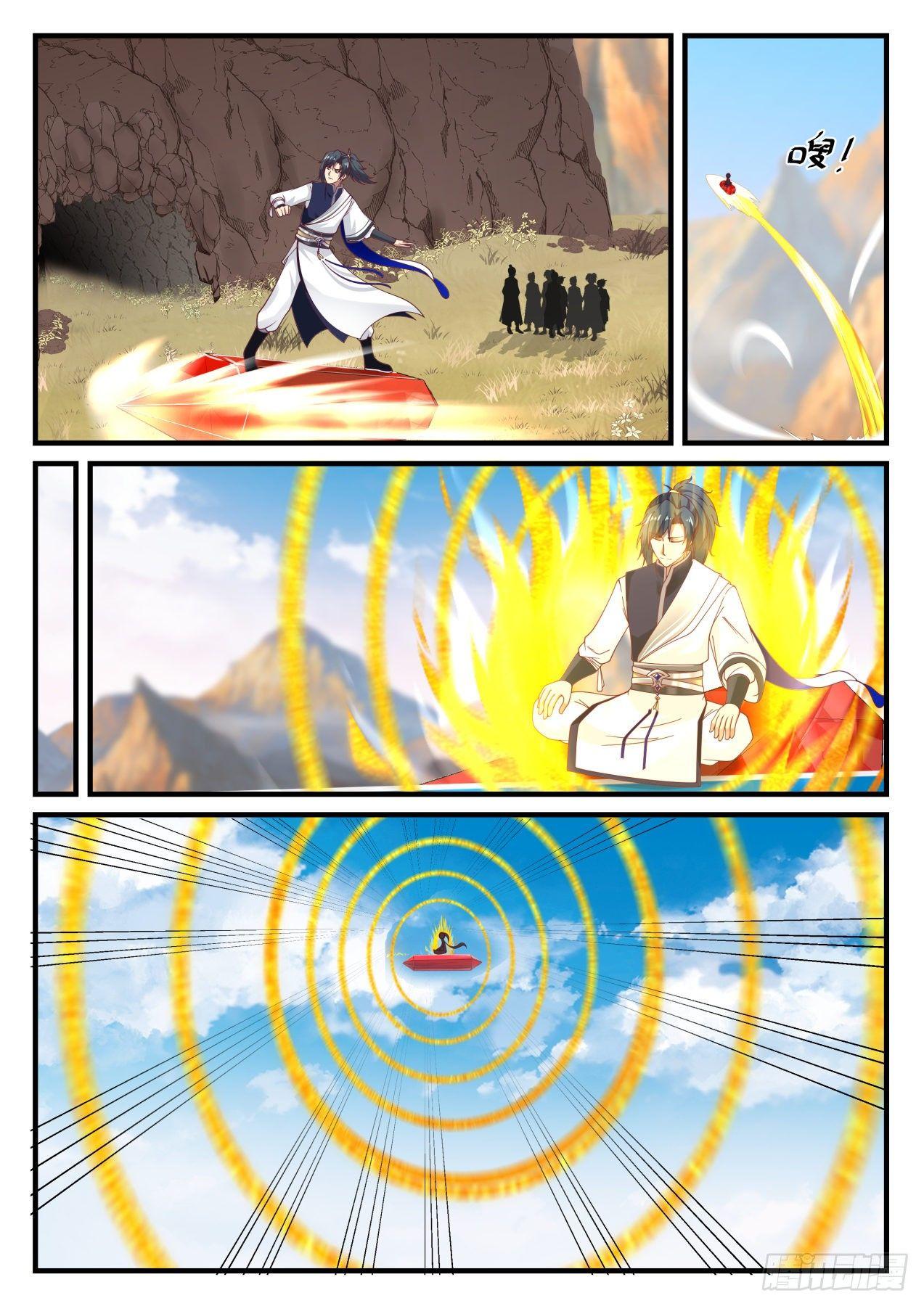 Manga-lc-com อ่านมังงะ อ่านการ์ตูน ออนไลน์ ฟรี Martial Peak ตอนที่ 1 2 3 4 5 6 7 8 9 10 11 12 13 14 ฟรี ไม่มีโฆษณา Manga-lc - อ่าน มังงะ อ่าน การ์ตูน ออนไลน์ อ่านมังงะ ฟรี