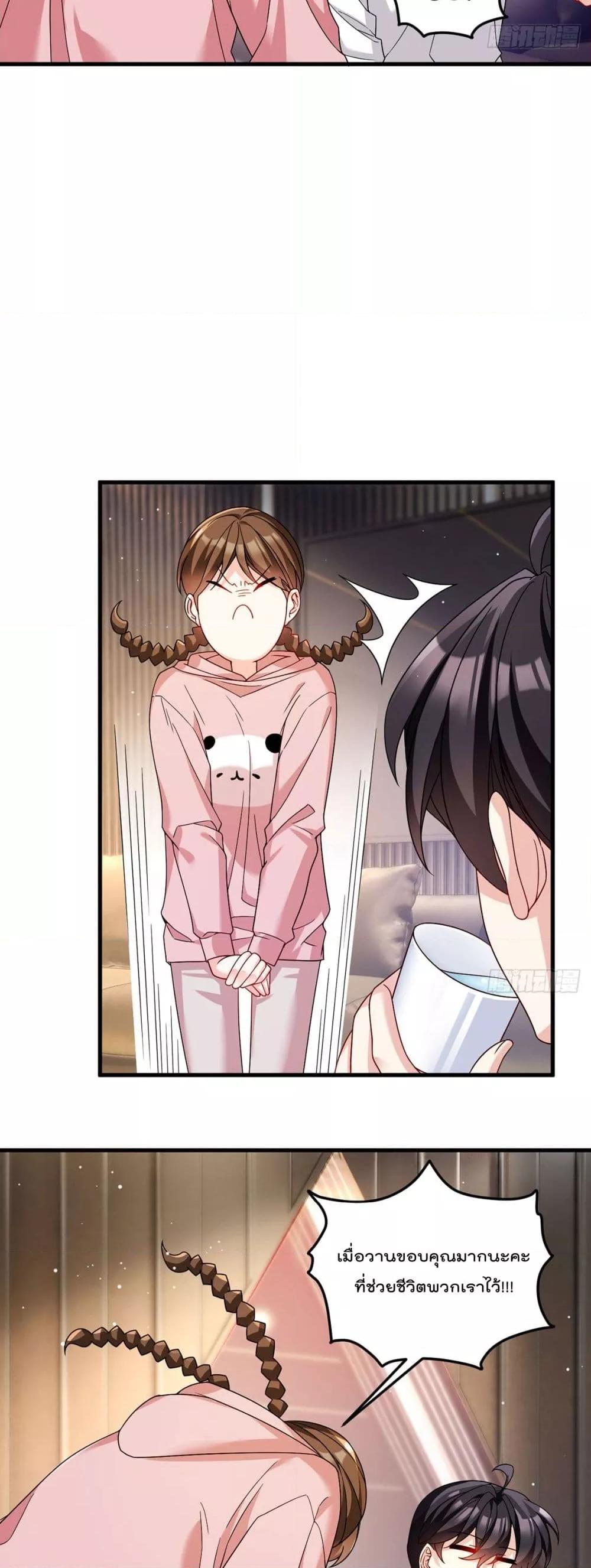 Manga-lc-com อ่านมังงะ อ่านการ์ตูน ออนไลน์ ฟรี Rebirth God Immortal in The City – จุติราชันเซียนสวรรค์แห่งนคร ตอนที่ 1 2 3 4 5 6 7 8 9 10 11 12 13 14 ฟรี ไม่มีโฆษณา Manga-lc - อ่าน มังงะ อ่าน การ์ตูน ออนไลน์ อ่านมังงะ ฟรี