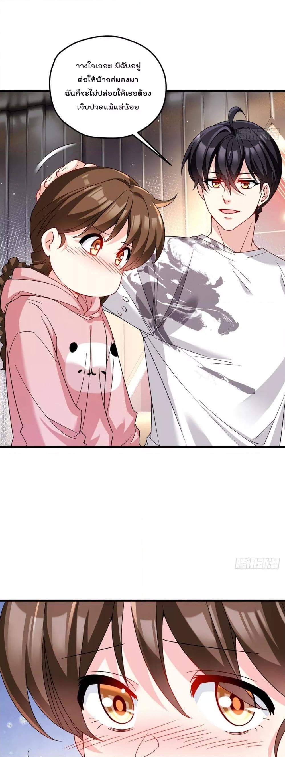 Manga-lc-com อ่านมังงะ อ่านการ์ตูน ออนไลน์ ฟรี Rebirth God Immortal in The City – จุติราชันเซียนสวรรค์แห่งนคร ตอนที่ 1 2 3 4 5 6 7 8 9 10 11 12 13 14 ฟรี ไม่มีโฆษณา Manga-lc - อ่าน มังงะ อ่าน การ์ตูน ออนไลน์ อ่านมังงะ ฟรี