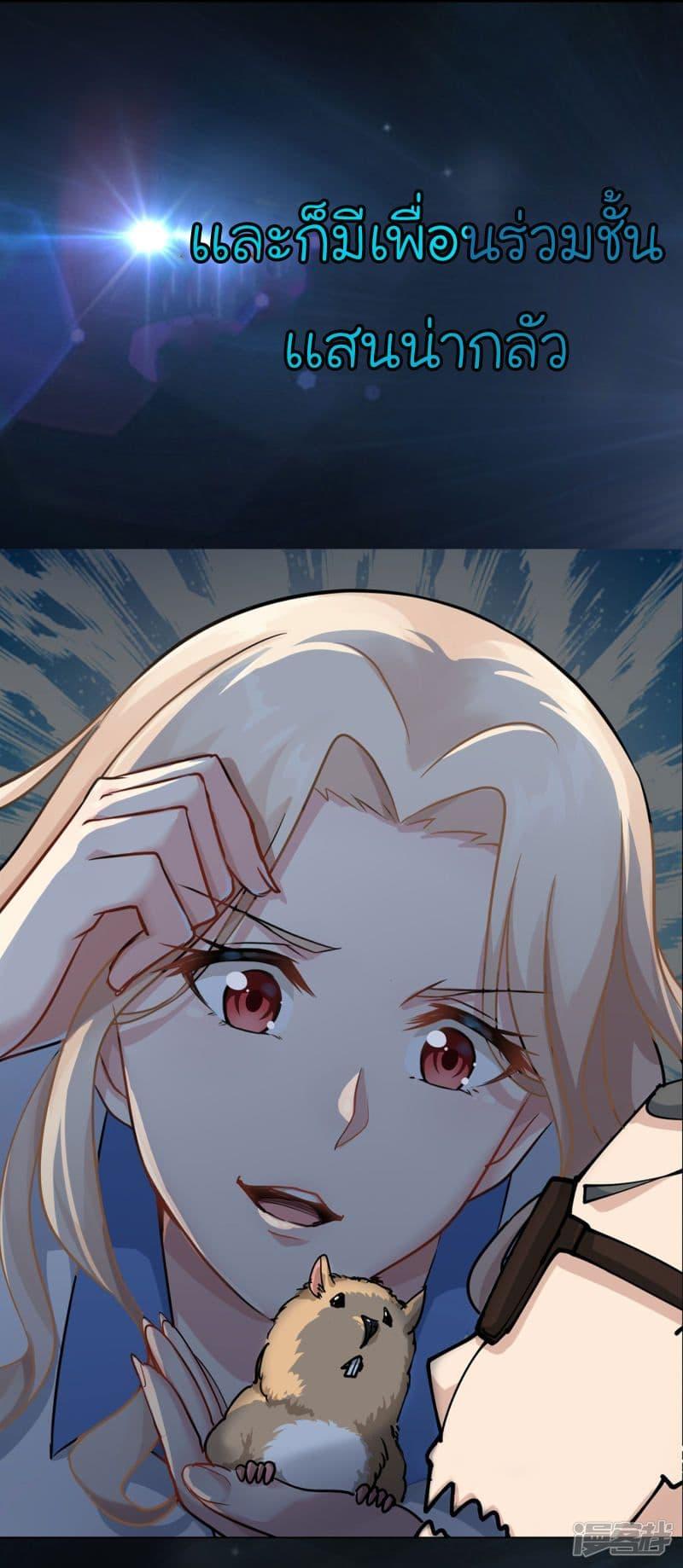 Manga-lc-com อ่านมังงะ อ่านการ์ตูน ออนไลน์ ฟรี School Flower Master ตอนที่ 1 2 3 4 5 6 7 8 9 10 11 12 13 14 ฟรี ไม่มีโฆษณา Manga-lc - อ่าน มังงะ อ่าน การ์ตูน ออนไลน์ อ่านมังงะ ฟรี