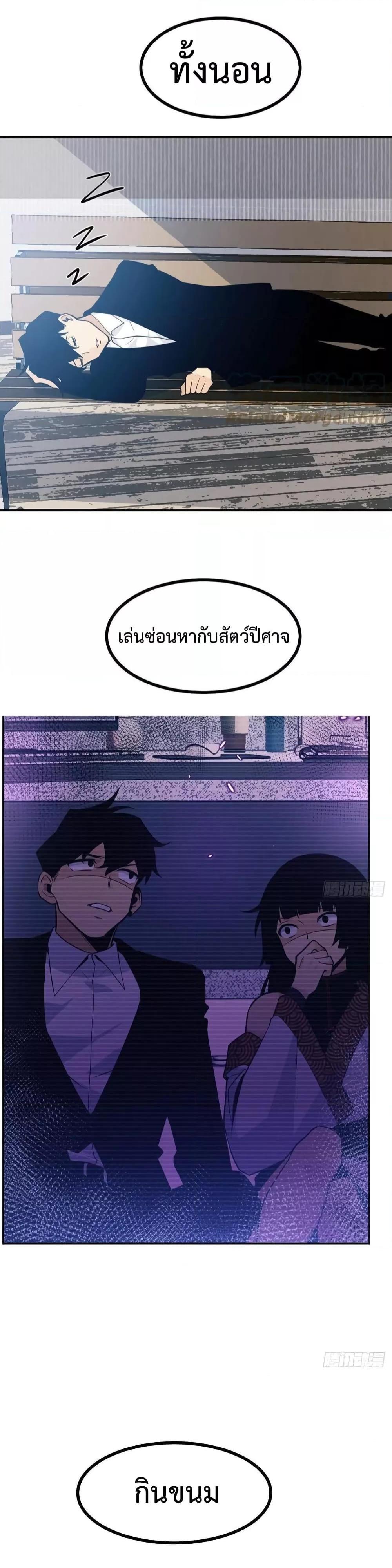 Manga-lc-com อ่านมังงะ อ่านการ์ตูน ออนไลน์ ฟรี After Signing In For 30 Days, I Can Annihilate Stars – หลังจากมีระบบ 30 วัน ผมสามารถทำลายดวงดาวได้ด้วยหมัดเดียว ตอนที่ 1 2 3 4 5 6 7 8 9 10 11 12 13 14 ฟรี ไม่มีโฆษณา Manga-lc - อ่าน มังงะ อ่าน การ์ตูน ออนไลน์ อ่านมังงะ ฟรี