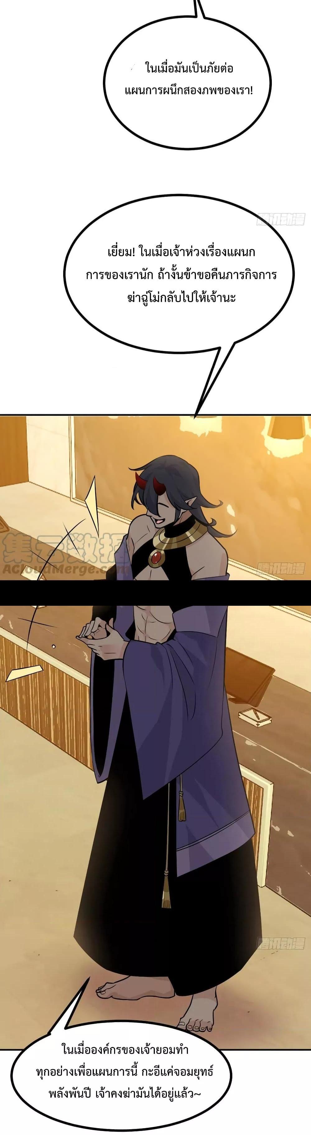 Manga-lc-com อ่านมังงะ อ่านการ์ตูน ออนไลน์ ฟรี After Signing In For 30 Days, I Can Annihilate Stars – หลังจากมีระบบ 30 วัน ผมสามารถทำลายดวงดาวได้ด้วยหมัดเดียว ตอนที่ 1 2 3 4 5 6 7 8 9 10 11 12 13 14 ฟรี ไม่มีโฆษณา Manga-lc - อ่าน มังงะ อ่าน การ์ตูน ออนไลน์ อ่านมังงะ ฟรี