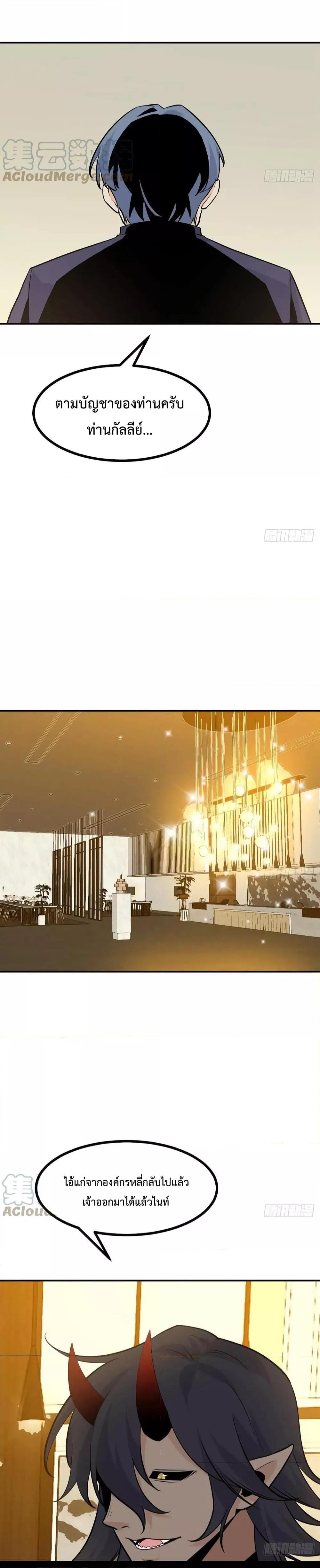 Manga-lc-com อ่านมังงะ อ่านการ์ตูน ออนไลน์ ฟรี After Signing In For 30 Days, I Can Annihilate Stars – หลังจากมีระบบ 30 วัน ผมสามารถทำลายดวงดาวได้ด้วยหมัดเดียว ตอนที่ 1 2 3 4 5 6 7 8 9 10 11 12 13 14 ฟรี ไม่มีโฆษณา Manga-lc - อ่าน มังงะ อ่าน การ์ตูน ออนไลน์ อ่านมังงะ ฟรี