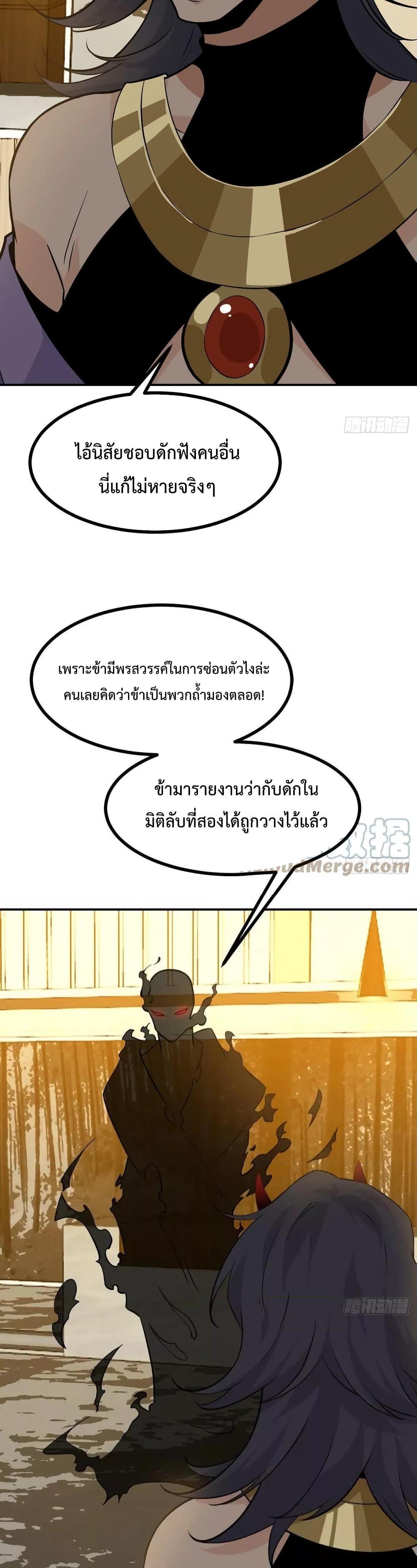 Manga-lc-com อ่านมังงะ อ่านการ์ตูน ออนไลน์ ฟรี After Signing In For 30 Days, I Can Annihilate Stars – หลังจากมีระบบ 30 วัน ผมสามารถทำลายดวงดาวได้ด้วยหมัดเดียว ตอนที่ 1 2 3 4 5 6 7 8 9 10 11 12 13 14 ฟรี ไม่มีโฆษณา Manga-lc - อ่าน มังงะ อ่าน การ์ตูน ออนไลน์ อ่านมังงะ ฟรี