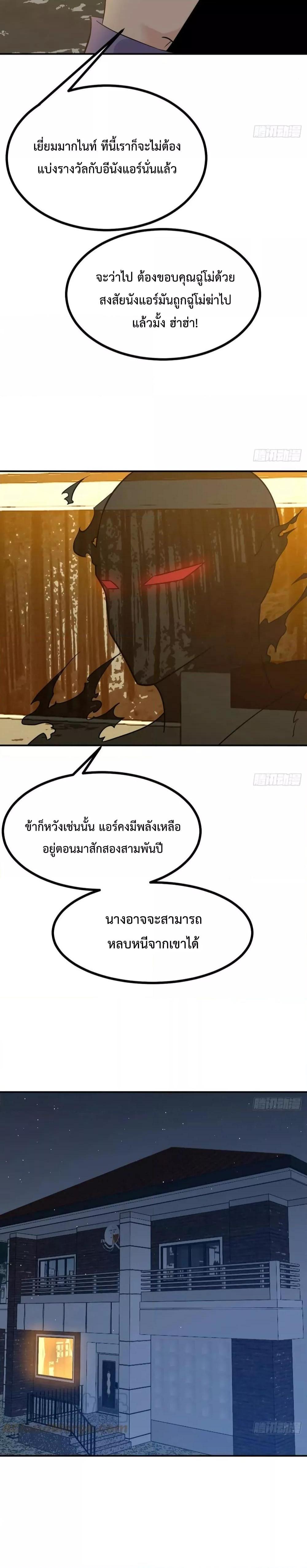 Manga-lc-com อ่านมังงะ อ่านการ์ตูน ออนไลน์ ฟรี After Signing In For 30 Days, I Can Annihilate Stars – หลังจากมีระบบ 30 วัน ผมสามารถทำลายดวงดาวได้ด้วยหมัดเดียว ตอนที่ 1 2 3 4 5 6 7 8 9 10 11 12 13 14 ฟรี ไม่มีโฆษณา Manga-lc - อ่าน มังงะ อ่าน การ์ตูน ออนไลน์ อ่านมังงะ ฟรี