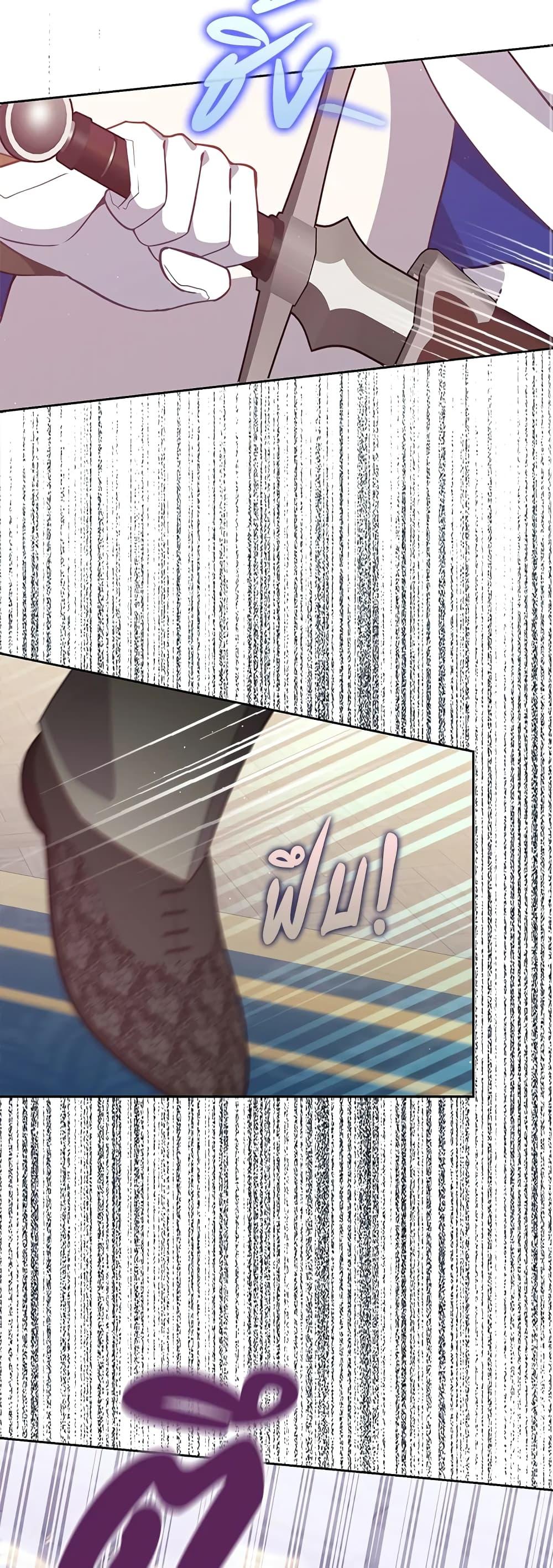 Manga-lc-com อ่านมังงะ อ่านการ์ตูน ออนไลน์ ฟรี The Precious Sister of The Villainous ตอนที่ 1 2 3 4 5 6 7 8 9 10 11 12 13 14 ฟรี ไม่มีโฆษณา Manga-lc - อ่าน มังงะ อ่าน การ์ตูน ออนไลน์ อ่านมังงะ ฟรี