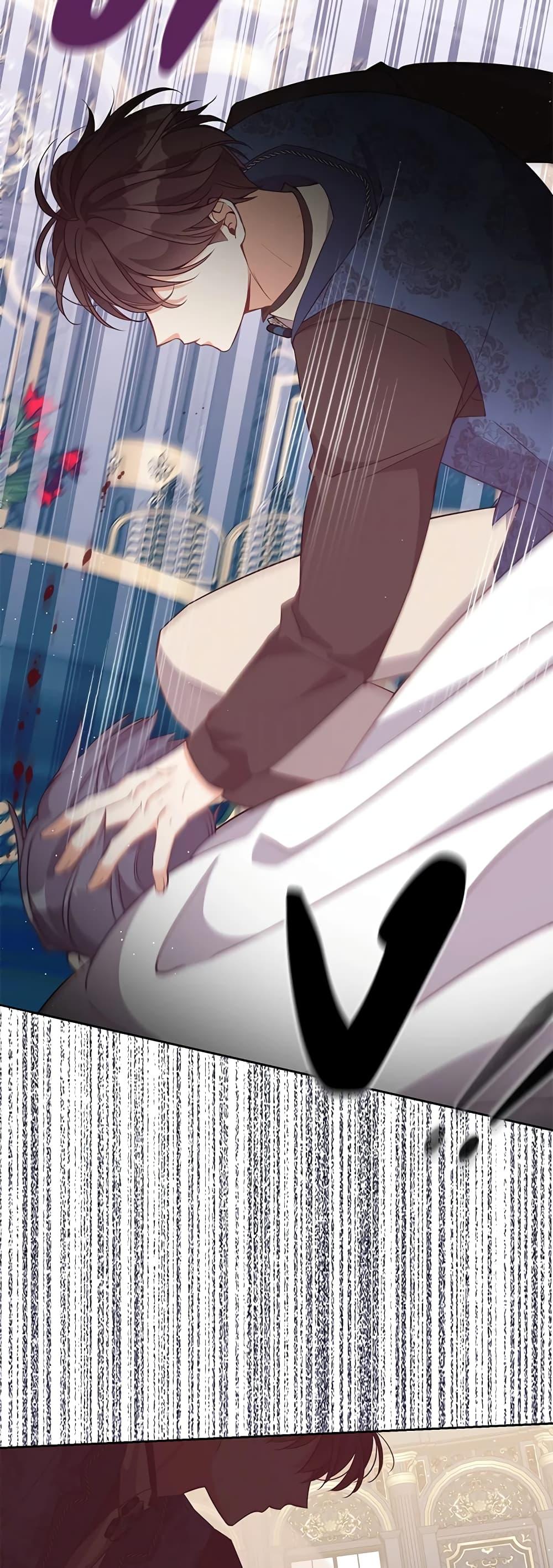 Manga-lc-com อ่านมังงะ อ่านการ์ตูน ออนไลน์ ฟรี The Precious Sister of The Villainous ตอนที่ 1 2 3 4 5 6 7 8 9 10 11 12 13 14 ฟรี ไม่มีโฆษณา Manga-lc - อ่าน มังงะ อ่าน การ์ตูน ออนไลน์ อ่านมังงะ ฟรี