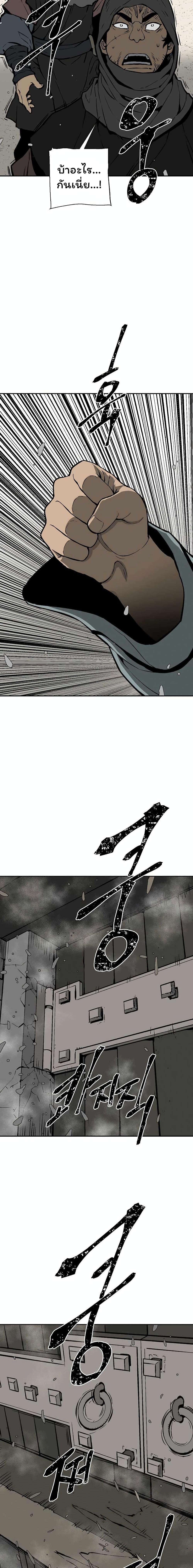 Manga-lc-com อ่านมังงะ อ่านการ์ตูน ออนไลน์ ฟรี Tales of A Shinning Sword ตอนที่ 1 2 3 4 5 6 7 8 9 10 11 12 13 14 ฟรี ไม่มีโฆษณา Manga-lc - อ่าน มังงะ อ่าน การ์ตูน ออนไลน์ อ่านมังงะ ฟรี