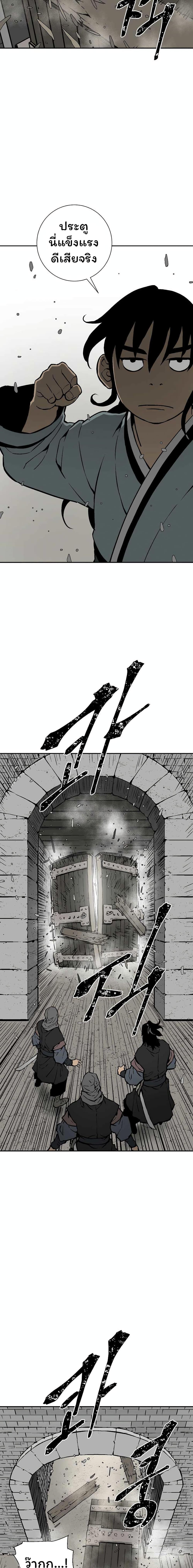 Manga-lc-com อ่านมังงะ อ่านการ์ตูน ออนไลน์ ฟรี Tales of A Shinning Sword ตอนที่ 1 2 3 4 5 6 7 8 9 10 11 12 13 14 ฟรี ไม่มีโฆษณา Manga-lc - อ่าน มังงะ อ่าน การ์ตูน ออนไลน์ อ่านมังงะ ฟรี