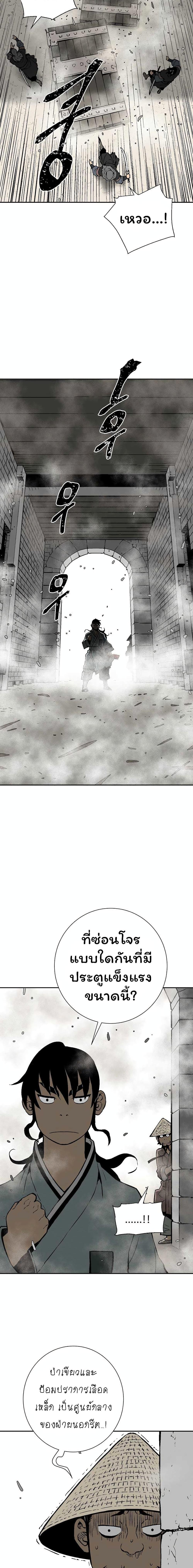 Manga-lc-com อ่านมังงะ อ่านการ์ตูน ออนไลน์ ฟรี Tales of A Shinning Sword ตอนที่ 1 2 3 4 5 6 7 8 9 10 11 12 13 14 ฟรี ไม่มีโฆษณา Manga-lc - อ่าน มังงะ อ่าน การ์ตูน ออนไลน์ อ่านมังงะ ฟรี