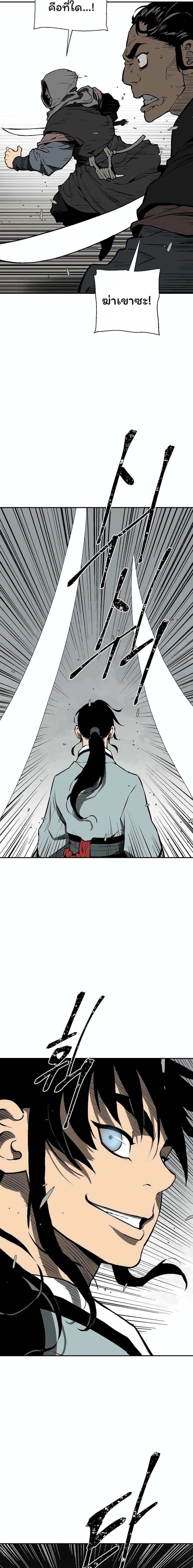 Manga-lc-com อ่านมังงะ อ่านการ์ตูน ออนไลน์ ฟรี Tales of A Shinning Sword ตอนที่ 1 2 3 4 5 6 7 8 9 10 11 12 13 14 ฟรี ไม่มีโฆษณา Manga-lc - อ่าน มังงะ อ่าน การ์ตูน ออนไลน์ อ่านมังงะ ฟรี