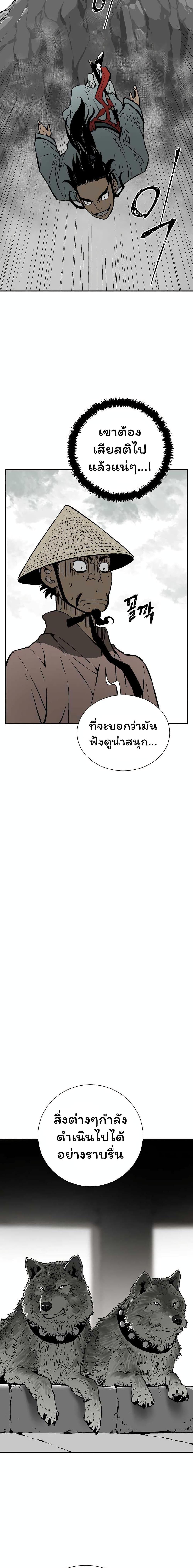 Manga-lc-com อ่านมังงะ อ่านการ์ตูน ออนไลน์ ฟรี Tales of A Shinning Sword ตอนที่ 1 2 3 4 5 6 7 8 9 10 11 12 13 14 ฟรี ไม่มีโฆษณา Manga-lc - อ่าน มังงะ อ่าน การ์ตูน ออนไลน์ อ่านมังงะ ฟรี