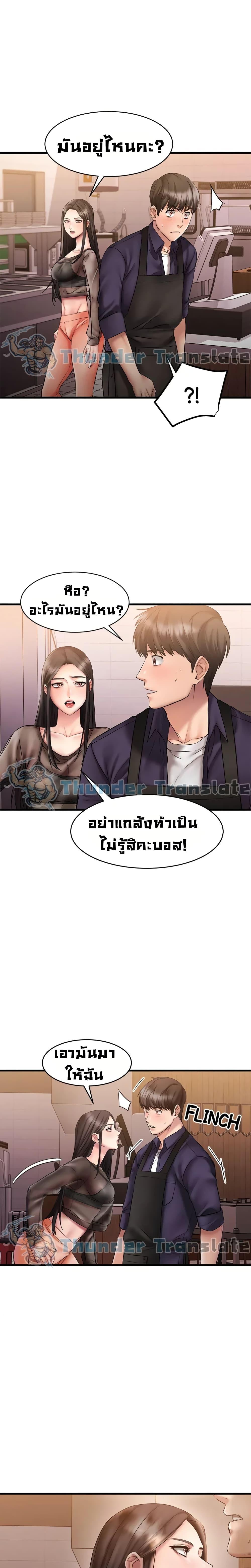 Doujin-Lc- อ่าน โดจิน มังฮวา เกาหลี ญี่ปุ่น จีน แปลไทย My Female Friend Who Crossed The Line ตอนที่ 1 2 3 4 5 6 7 8 9 10 11 12 13 14 ฟรี ไม่มีโฆษณา อ่าน โดจิน Manhwa เกาหลี ญี่ปุ่น จีน เรามีครบ คัดมาให้เน้นๆ โดจิน 18+ รับประกันความฟินโดย  Doujin Lc