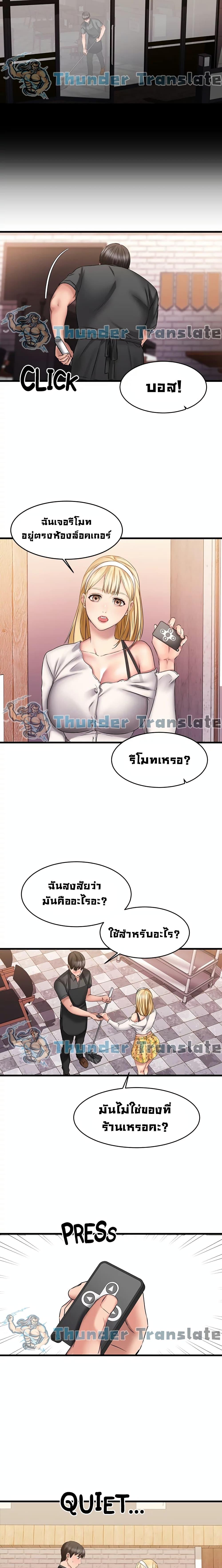 Doujin-Lc- อ่าน โดจิน มังฮวา เกาหลี ญี่ปุ่น จีน แปลไทย My Female Friend Who Crossed The Line ตอนที่ 1 2 3 4 5 6 7 8 9 10 11 12 13 14 ฟรี ไม่มีโฆษณา อ่าน โดจิน Manhwa เกาหลี ญี่ปุ่น จีน เรามีครบ คัดมาให้เน้นๆ โดจิน 18+ รับประกันความฟินโดย  Doujin Lc