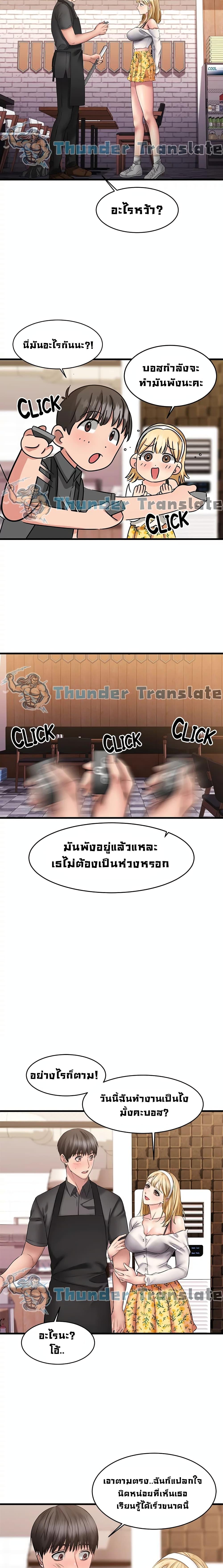 Doujin-Lc- อ่าน โดจิน มังฮวา เกาหลี ญี่ปุ่น จีน แปลไทย My Female Friend Who Crossed The Line ตอนที่ 1 2 3 4 5 6 7 8 9 10 11 12 13 14 ฟรี ไม่มีโฆษณา อ่าน โดจิน Manhwa เกาหลี ญี่ปุ่น จีน เรามีครบ คัดมาให้เน้นๆ โดจิน 18+ รับประกันความฟินโดย  Doujin Lc