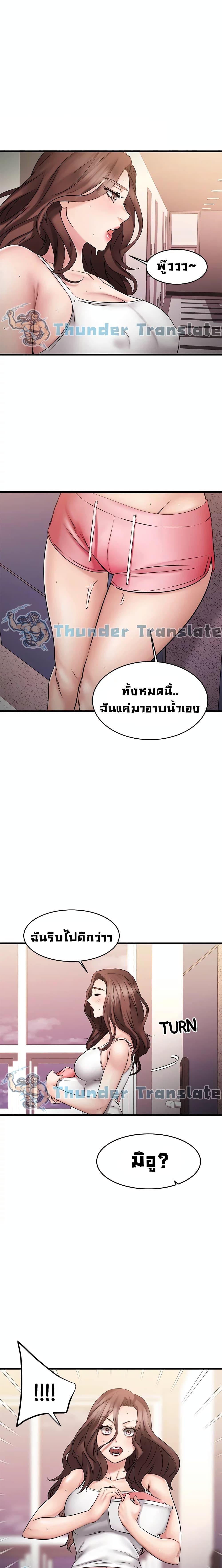 Doujin-Lc- อ่าน โดจิน มังฮวา เกาหลี ญี่ปุ่น จีน แปลไทย My Female Friend Who Crossed The Line ตอนที่ 1 2 3 4 5 6 7 8 9 10 11 12 13 14 ฟรี ไม่มีโฆษณา อ่าน โดจิน Manhwa เกาหลี ญี่ปุ่น จีน เรามีครบ คัดมาให้เน้นๆ โดจิน 18+ รับประกันความฟินโดย  Doujin Lc