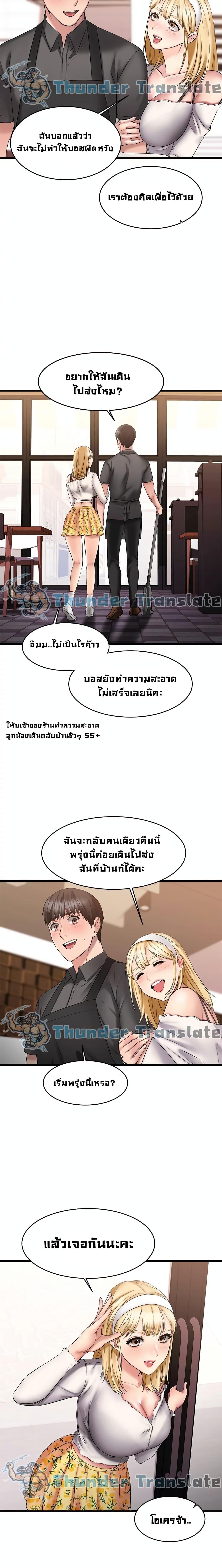 Doujin-Lc- อ่าน โดจิน มังฮวา เกาหลี ญี่ปุ่น จีน แปลไทย My Female Friend Who Crossed The Line ตอนที่ 1 2 3 4 5 6 7 8 9 10 11 12 13 14 ฟรี ไม่มีโฆษณา อ่าน โดจิน Manhwa เกาหลี ญี่ปุ่น จีน เรามีครบ คัดมาให้เน้นๆ โดจิน 18+ รับประกันความฟินโดย  Doujin Lc