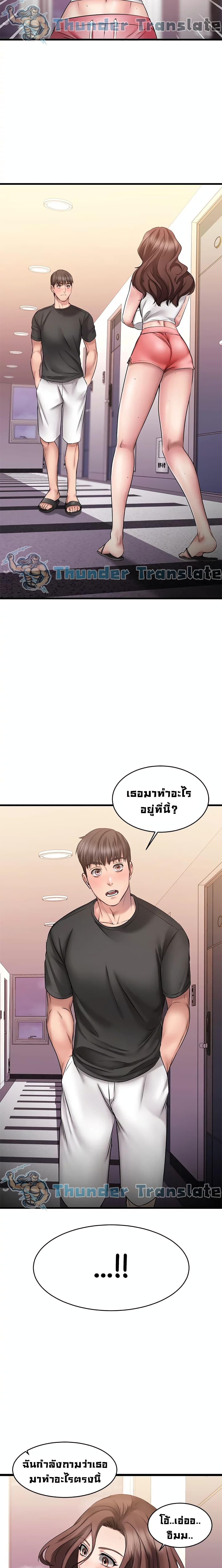 Doujin-Lc- อ่าน โดจิน มังฮวา เกาหลี ญี่ปุ่น จีน แปลไทย My Female Friend Who Crossed The Line ตอนที่ 1 2 3 4 5 6 7 8 9 10 11 12 13 14 ฟรี ไม่มีโฆษณา อ่าน โดจิน Manhwa เกาหลี ญี่ปุ่น จีน เรามีครบ คัดมาให้เน้นๆ โดจิน 18+ รับประกันความฟินโดย  Doujin Lc