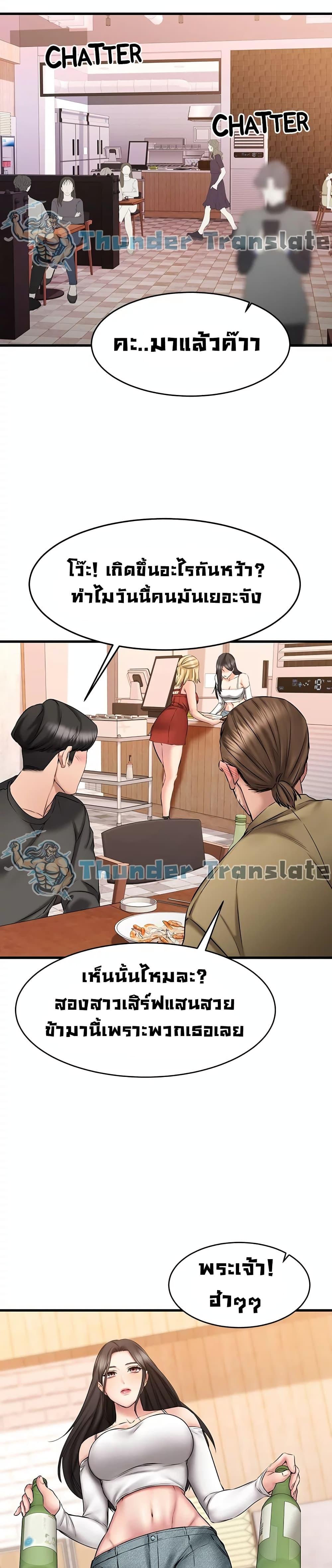 Doujin-Lc- อ่าน โดจิน มังฮวา เกาหลี ญี่ปุ่น จีน แปลไทย My Female Friend Who Crossed The Line ตอนที่ 1 2 3 4 5 6 7 8 9 10 11 12 13 14 ฟรี ไม่มีโฆษณา อ่าน โดจิน Manhwa เกาหลี ญี่ปุ่น จีน เรามีครบ คัดมาให้เน้นๆ โดจิน 18+ รับประกันความฟินโดย  Doujin Lc