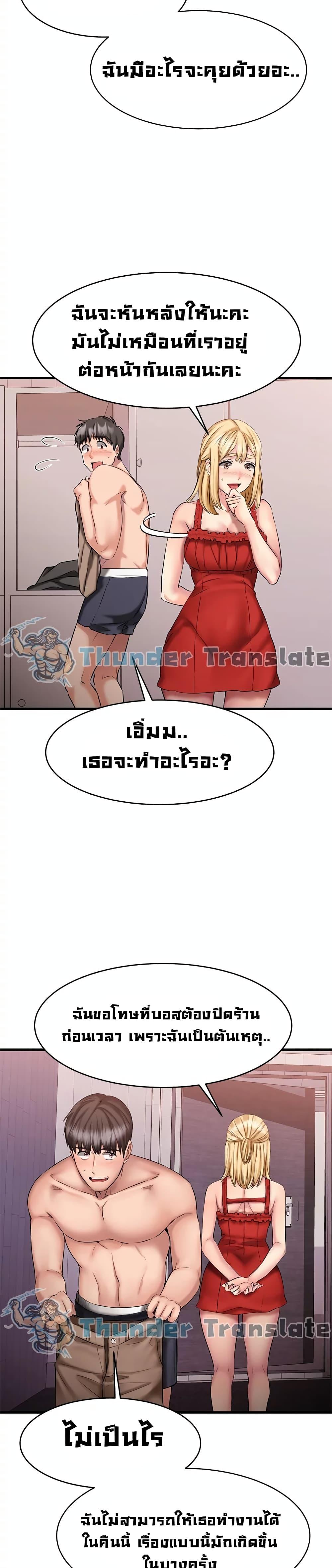 Doujin-Lc- อ่าน โดจิน มังฮวา เกาหลี ญี่ปุ่น จีน แปลไทย My Female Friend Who Crossed The Line ตอนที่ 1 2 3 4 5 6 7 8 9 10 11 12 13 14 ฟรี ไม่มีโฆษณา อ่าน โดจิน Manhwa เกาหลี ญี่ปุ่น จีน เรามีครบ คัดมาให้เน้นๆ โดจิน 18+ รับประกันความฟินโดย  Doujin Lc