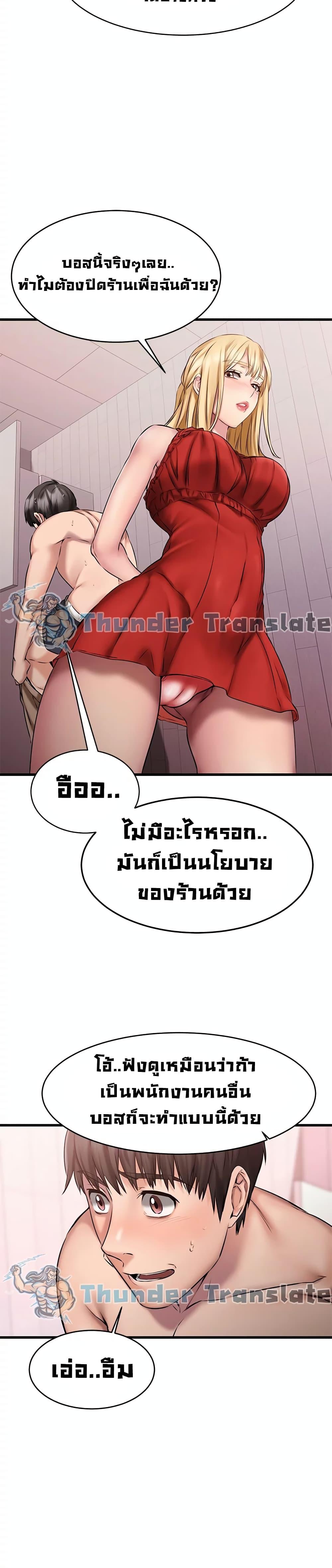 Doujin-Lc- อ่าน โดจิน มังฮวา เกาหลี ญี่ปุ่น จีน แปลไทย My Female Friend Who Crossed The Line ตอนที่ 1 2 3 4 5 6 7 8 9 10 11 12 13 14 ฟรี ไม่มีโฆษณา อ่าน โดจิน Manhwa เกาหลี ญี่ปุ่น จีน เรามีครบ คัดมาให้เน้นๆ โดจิน 18+ รับประกันความฟินโดย  Doujin Lc