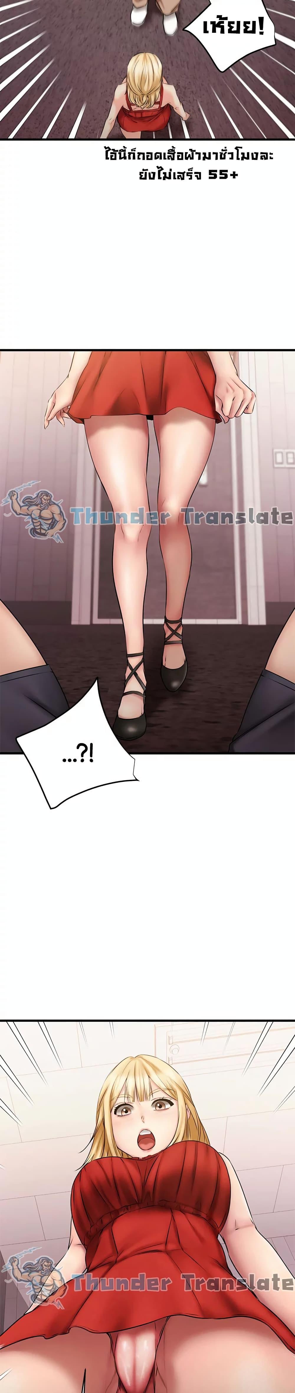 Doujin-Lc- อ่าน โดจิน มังฮวา เกาหลี ญี่ปุ่น จีน แปลไทย My Female Friend Who Crossed The Line ตอนที่ 1 2 3 4 5 6 7 8 9 10 11 12 13 14 ฟรี ไม่มีโฆษณา อ่าน โดจิน Manhwa เกาหลี ญี่ปุ่น จีน เรามีครบ คัดมาให้เน้นๆ โดจิน 18+ รับประกันความฟินโดย  Doujin Lc