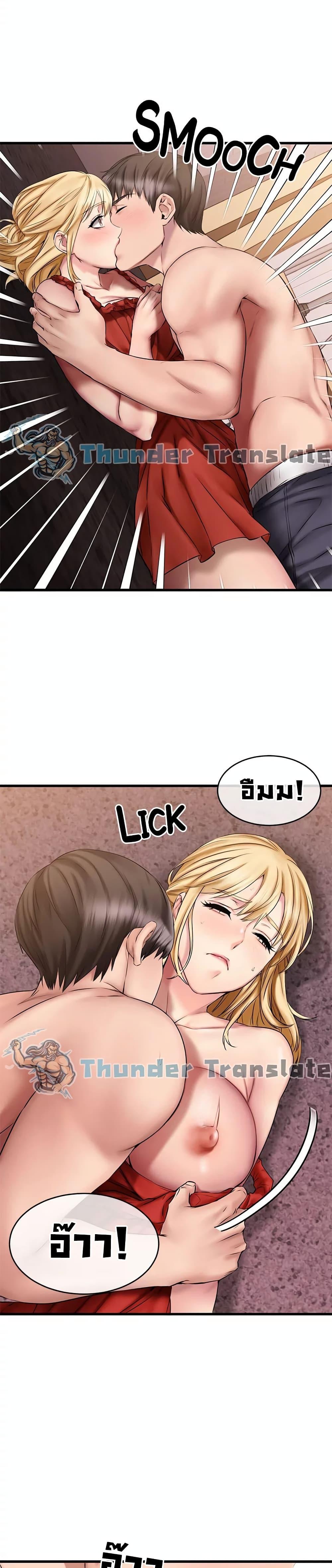 Doujin-Lc- อ่าน โดจิน มังฮวา เกาหลี ญี่ปุ่น จีน แปลไทย My Female Friend Who Crossed The Line ตอนที่ 1 2 3 4 5 6 7 8 9 10 11 12 13 14 ฟรี ไม่มีโฆษณา อ่าน โดจิน Manhwa เกาหลี ญี่ปุ่น จีน เรามีครบ คัดมาให้เน้นๆ โดจิน 18+ รับประกันความฟินโดย  Doujin Lc