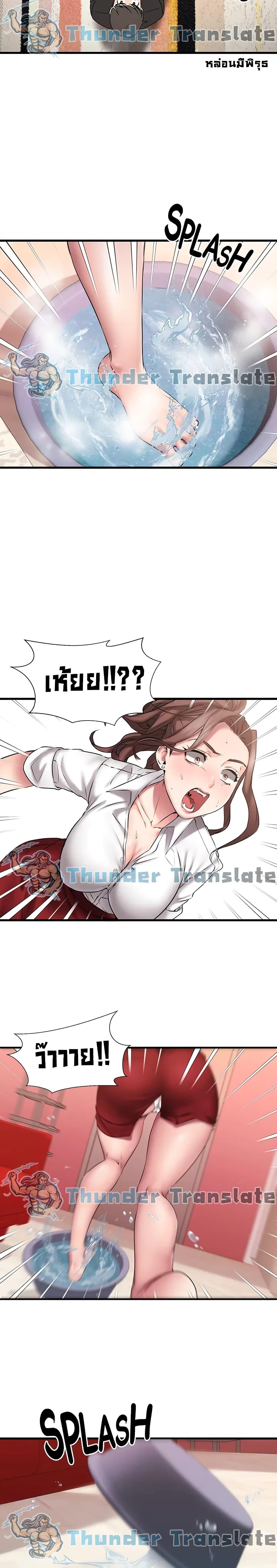 Doujin-Lc- อ่าน โดจิน มังฮวา เกาหลี ญี่ปุ่น จีน แปลไทย My Female Friend Who Crossed The Line ตอนที่ 1 2 3 4 5 6 7 8 9 10 11 12 13 14 ฟรี ไม่มีโฆษณา อ่าน โดจิน Manhwa เกาหลี ญี่ปุ่น จีน เรามีครบ คัดมาให้เน้นๆ โดจิน 18+ รับประกันความฟินโดย  Doujin Lc