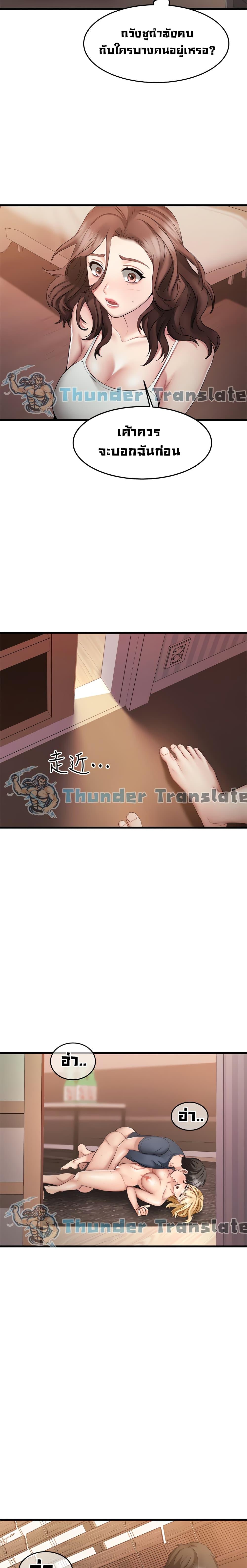 Doujin-Lc- อ่าน โดจิน มังฮวา เกาหลี ญี่ปุ่น จีน แปลไทย My Female Friend Who Crossed The Line ตอนที่ 1 2 3 4 5 6 7 8 9 10 11 12 13 14 ฟรี ไม่มีโฆษณา อ่าน โดจิน Manhwa เกาหลี ญี่ปุ่น จีน เรามีครบ คัดมาให้เน้นๆ โดจิน 18+ รับประกันความฟินโดย  Doujin Lc