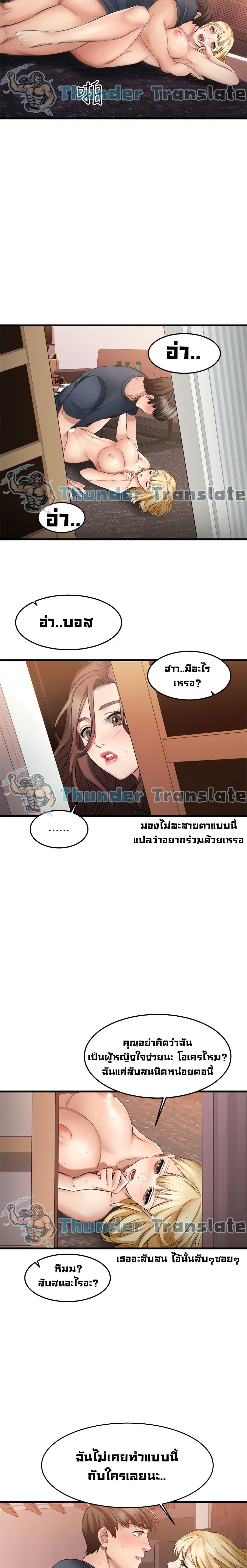 Doujin-Lc- อ่าน โดจิน มังฮวา เกาหลี ญี่ปุ่น จีน แปลไทย My Female Friend Who Crossed The Line ตอนที่ 1 2 3 4 5 6 7 8 9 10 11 12 13 14 ฟรี ไม่มีโฆษณา อ่าน โดจิน Manhwa เกาหลี ญี่ปุ่น จีน เรามีครบ คัดมาให้เน้นๆ โดจิน 18+ รับประกันความฟินโดย  Doujin Lc