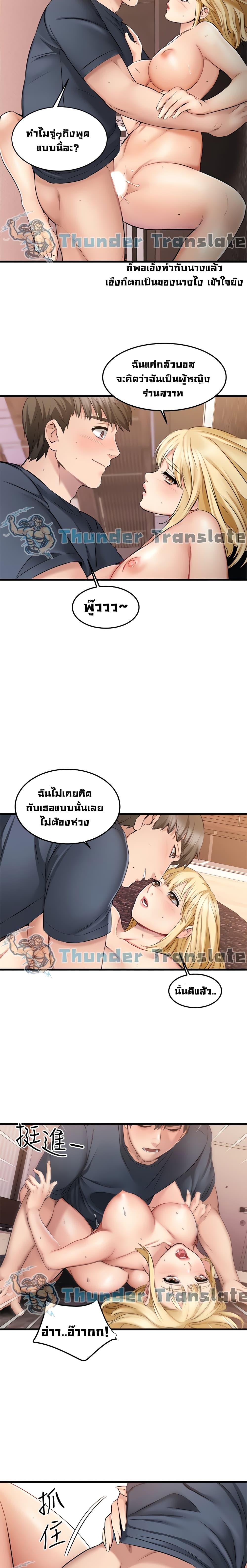 Doujin-Lc- อ่าน โดจิน มังฮวา เกาหลี ญี่ปุ่น จีน แปลไทย My Female Friend Who Crossed The Line ตอนที่ 1 2 3 4 5 6 7 8 9 10 11 12 13 14 ฟรี ไม่มีโฆษณา อ่าน โดจิน Manhwa เกาหลี ญี่ปุ่น จีน เรามีครบ คัดมาให้เน้นๆ โดจิน 18+ รับประกันความฟินโดย  Doujin Lc