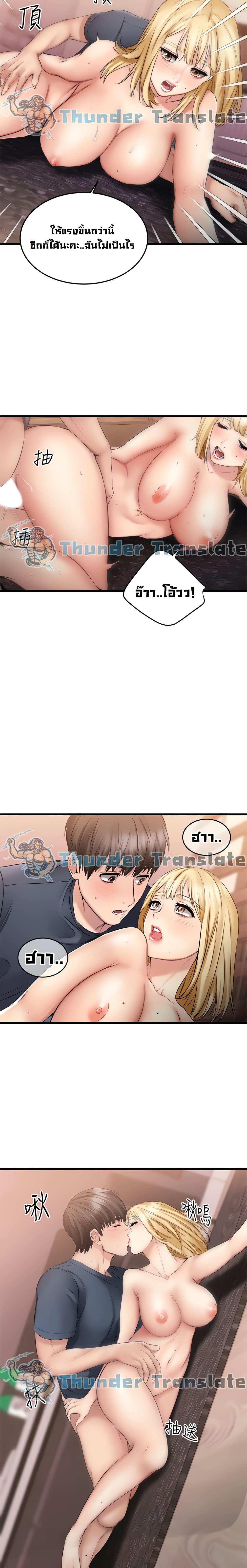 Doujin-Lc- อ่าน โดจิน มังฮวา เกาหลี ญี่ปุ่น จีน แปลไทย My Female Friend Who Crossed The Line ตอนที่ 1 2 3 4 5 6 7 8 9 10 11 12 13 14 ฟรี ไม่มีโฆษณา อ่าน โดจิน Manhwa เกาหลี ญี่ปุ่น จีน เรามีครบ คัดมาให้เน้นๆ โดจิน 18+ รับประกันความฟินโดย  Doujin Lc
