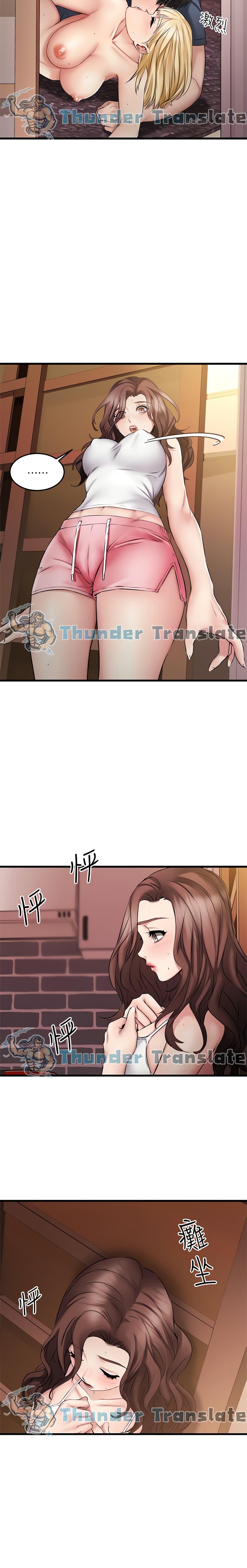 Doujin-Lc- อ่าน โดจิน มังฮวา เกาหลี ญี่ปุ่น จีน แปลไทย My Female Friend Who Crossed The Line ตอนที่ 1 2 3 4 5 6 7 8 9 10 11 12 13 14 ฟรี ไม่มีโฆษณา อ่าน โดจิน Manhwa เกาหลี ญี่ปุ่น จีน เรามีครบ คัดมาให้เน้นๆ โดจิน 18+ รับประกันความฟินโดย  Doujin Lc