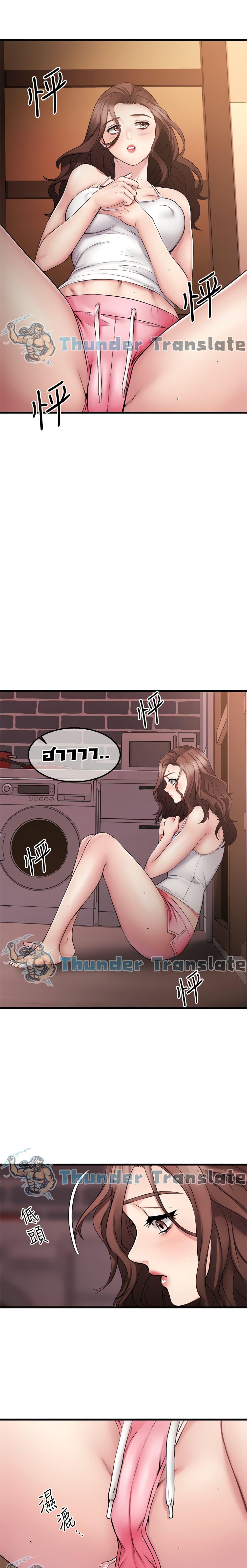 Doujin-Lc- อ่าน โดจิน มังฮวา เกาหลี ญี่ปุ่น จีน แปลไทย My Female Friend Who Crossed The Line ตอนที่ 1 2 3 4 5 6 7 8 9 10 11 12 13 14 ฟรี ไม่มีโฆษณา อ่าน โดจิน Manhwa เกาหลี ญี่ปุ่น จีน เรามีครบ คัดมาให้เน้นๆ โดจิน 18+ รับประกันความฟินโดย  Doujin Lc