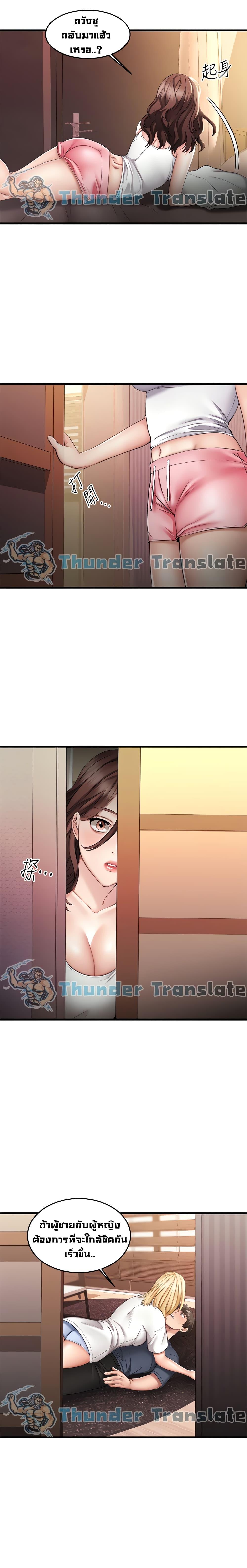 Doujin-Lc- อ่าน โดจิน มังฮวา เกาหลี ญี่ปุ่น จีน แปลไทย My Female Friend Who Crossed The Line ตอนที่ 1 2 3 4 5 6 7 8 9 10 11 12 13 14 ฟรี ไม่มีโฆษณา อ่าน โดจิน Manhwa เกาหลี ญี่ปุ่น จีน เรามีครบ คัดมาให้เน้นๆ โดจิน 18+ รับประกันความฟินโดย  Doujin Lc
