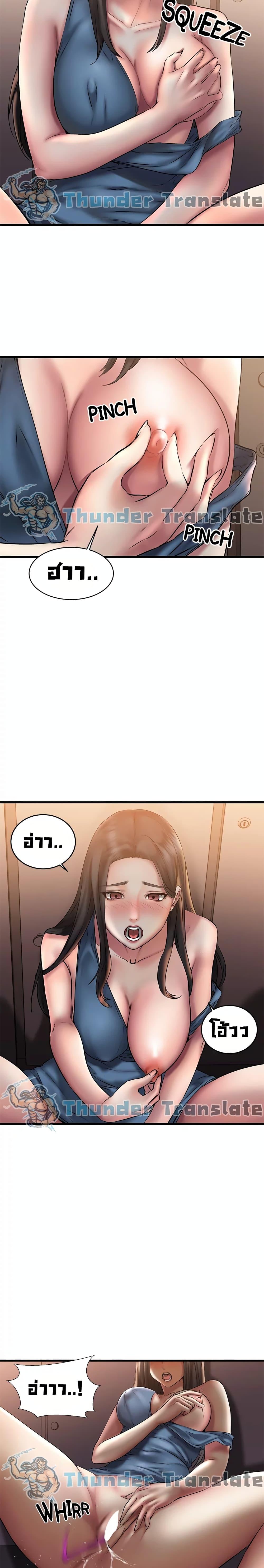 Doujin-Lc- อ่าน โดจิน มังฮวา เกาหลี ญี่ปุ่น จีน แปลไทย My Female Friend Who Crossed The Line ตอนที่ 1 2 3 4 5 6 7 8 9 10 11 12 13 14 ฟรี ไม่มีโฆษณา อ่าน โดจิน Manhwa เกาหลี ญี่ปุ่น จีน เรามีครบ คัดมาให้เน้นๆ โดจิน 18+ รับประกันความฟินโดย  Doujin Lc
