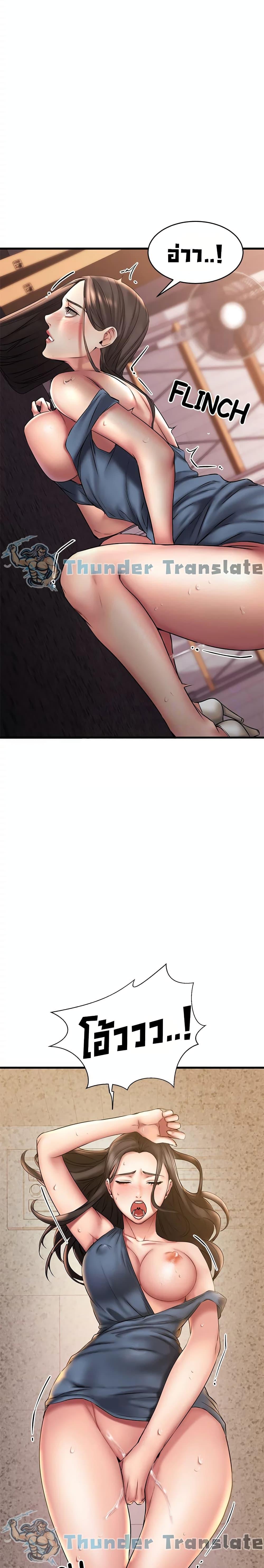 Doujin-Lc- อ่าน โดจิน มังฮวา เกาหลี ญี่ปุ่น จีน แปลไทย My Female Friend Who Crossed The Line ตอนที่ 1 2 3 4 5 6 7 8 9 10 11 12 13 14 ฟรี ไม่มีโฆษณา อ่าน โดจิน Manhwa เกาหลี ญี่ปุ่น จีน เรามีครบ คัดมาให้เน้นๆ โดจิน 18+ รับประกันความฟินโดย  Doujin Lc