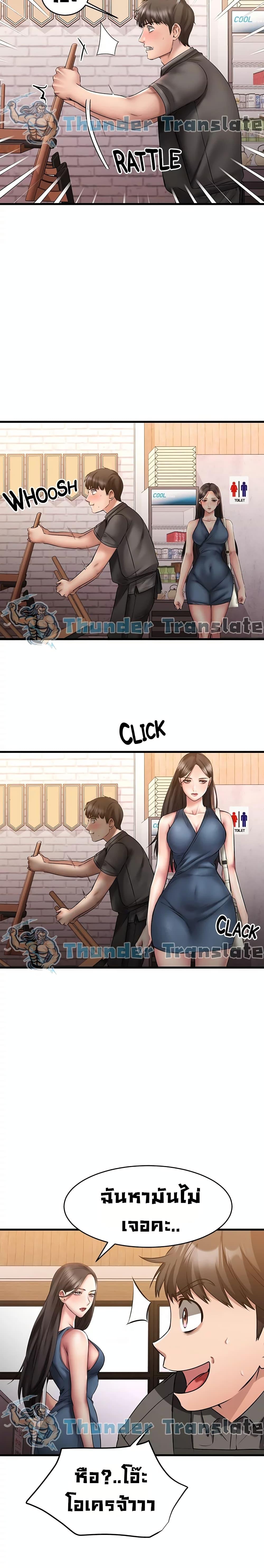 Doujin-Lc- อ่าน โดจิน มังฮวา เกาหลี ญี่ปุ่น จีน แปลไทย My Female Friend Who Crossed The Line ตอนที่ 1 2 3 4 5 6 7 8 9 10 11 12 13 14 ฟรี ไม่มีโฆษณา อ่าน โดจิน Manhwa เกาหลี ญี่ปุ่น จีน เรามีครบ คัดมาให้เน้นๆ โดจิน 18+ รับประกันความฟินโดย  Doujin Lc