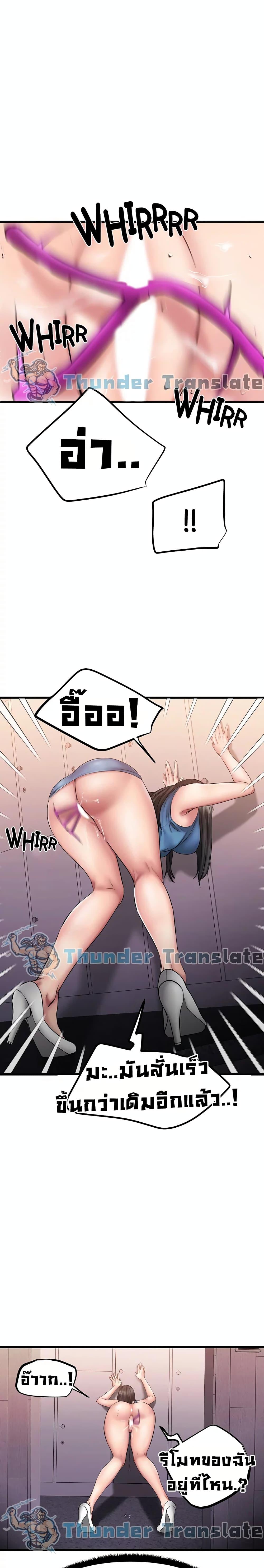 Doujin-Lc- อ่าน โดจิน มังฮวา เกาหลี ญี่ปุ่น จีน แปลไทย My Female Friend Who Crossed The Line ตอนที่ 1 2 3 4 5 6 7 8 9 10 11 12 13 14 ฟรี ไม่มีโฆษณา อ่าน โดจิน Manhwa เกาหลี ญี่ปุ่น จีน เรามีครบ คัดมาให้เน้นๆ โดจิน 18+ รับประกันความฟินโดย  Doujin Lc
