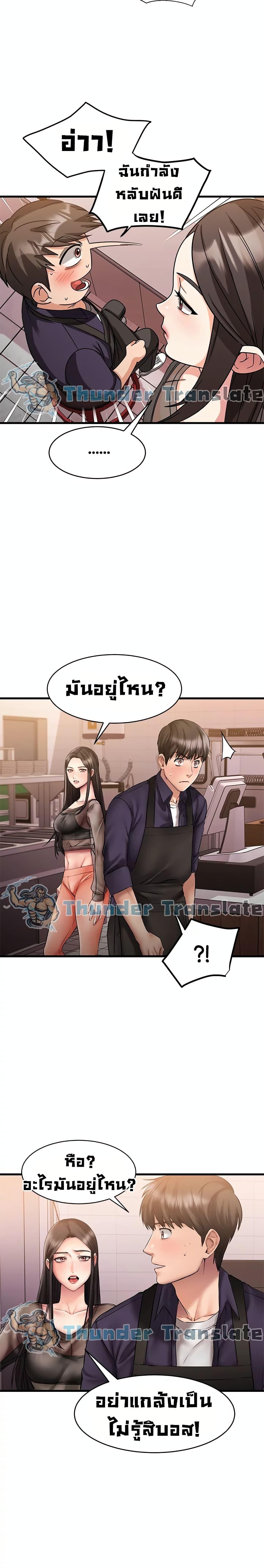 Doujin-Lc- อ่าน โดจิน มังฮวา เกาหลี ญี่ปุ่น จีน แปลไทย My Female Friend Who Crossed The Line ตอนที่ 1 2 3 4 5 6 7 8 9 10 11 12 13 14 ฟรี ไม่มีโฆษณา อ่าน โดจิน Manhwa เกาหลี ญี่ปุ่น จีน เรามีครบ คัดมาให้เน้นๆ โดจิน 18+ รับประกันความฟินโดย  Doujin Lc
