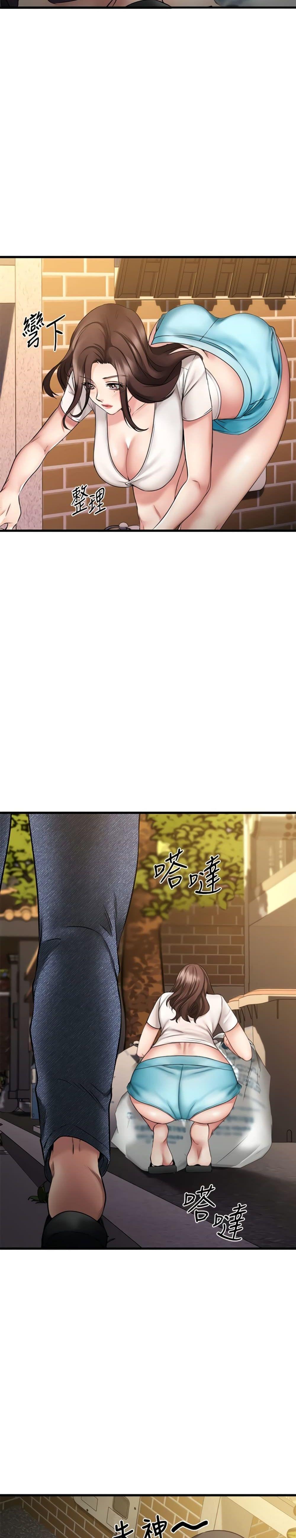 Doujin-Lc- อ่าน โดจิน มังฮวา เกาหลี ญี่ปุ่น จีน แปลไทย My Female Friend Who Crossed The Line ตอนที่ 1 2 3 4 5 6 7 8 9 10 11 12 13 14 ฟรี ไม่มีโฆษณา อ่าน โดจิน Manhwa เกาหลี ญี่ปุ่น จีน เรามีครบ คัดมาให้เน้นๆ โดจิน 18+ รับประกันความฟินโดย  Doujin Lc