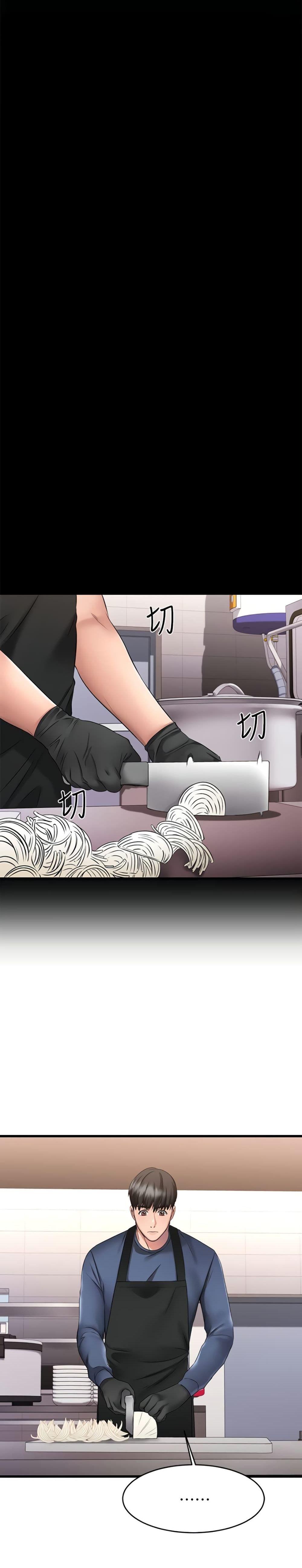 Doujin-Lc- อ่าน โดจิน มังฮวา เกาหลี ญี่ปุ่น จีน แปลไทย My Female Friend Who Crossed The Line ตอนที่ 1 2 3 4 5 6 7 8 9 10 11 12 13 14 ฟรี ไม่มีโฆษณา อ่าน โดจิน Manhwa เกาหลี ญี่ปุ่น จีน เรามีครบ คัดมาให้เน้นๆ โดจิน 18+ รับประกันความฟินโดย  Doujin Lc