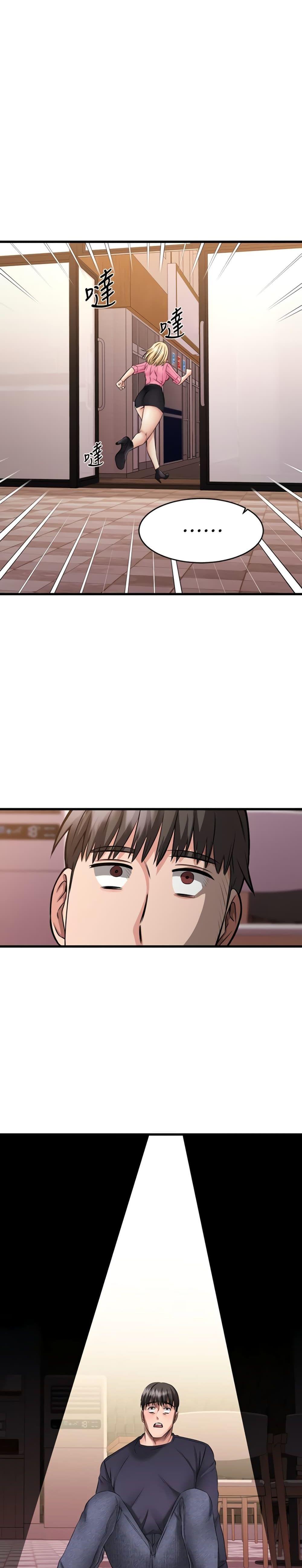 Doujin-Lc- อ่าน โดจิน มังฮวา เกาหลี ญี่ปุ่น จีน แปลไทย My Female Friend Who Crossed The Line ตอนที่ 1 2 3 4 5 6 7 8 9 10 11 12 13 14 ฟรี ไม่มีโฆษณา อ่าน โดจิน Manhwa เกาหลี ญี่ปุ่น จีน เรามีครบ คัดมาให้เน้นๆ โดจิน 18+ รับประกันความฟินโดย  Doujin Lc