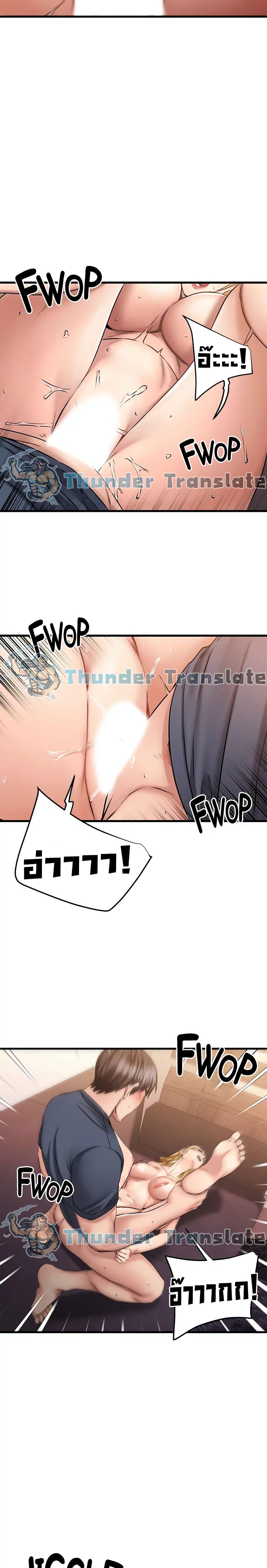 Doujin-Lc- อ่าน โดจิน มังฮวา เกาหลี ญี่ปุ่น จีน แปลไทย My Female Friend Who Crossed The Line ตอนที่ 1 2 3 4 5 6 7 8 9 10 11 12 13 14 ฟรี ไม่มีโฆษณา อ่าน โดจิน Manhwa เกาหลี ญี่ปุ่น จีน เรามีครบ คัดมาให้เน้นๆ โดจิน 18+ รับประกันความฟินโดย  Doujin Lc