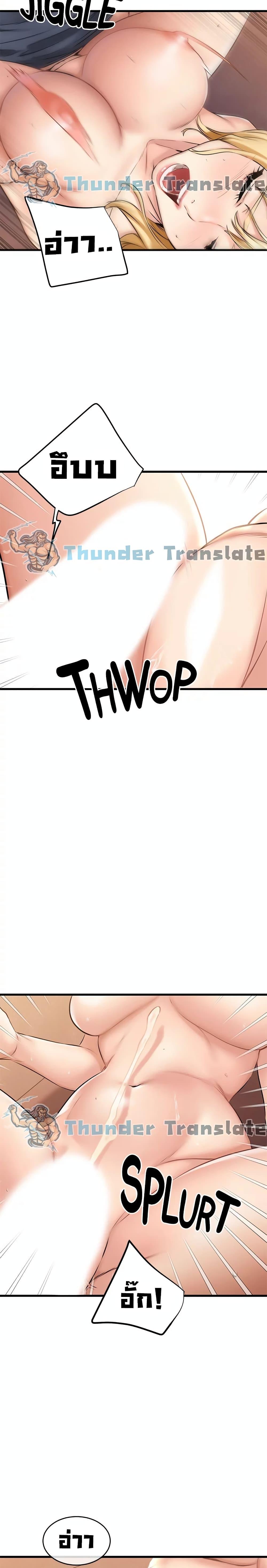 Doujin-Lc- อ่าน โดจิน มังฮวา เกาหลี ญี่ปุ่น จีน แปลไทย My Female Friend Who Crossed The Line ตอนที่ 1 2 3 4 5 6 7 8 9 10 11 12 13 14 ฟรี ไม่มีโฆษณา อ่าน โดจิน Manhwa เกาหลี ญี่ปุ่น จีน เรามีครบ คัดมาให้เน้นๆ โดจิน 18+ รับประกันความฟินโดย  Doujin Lc