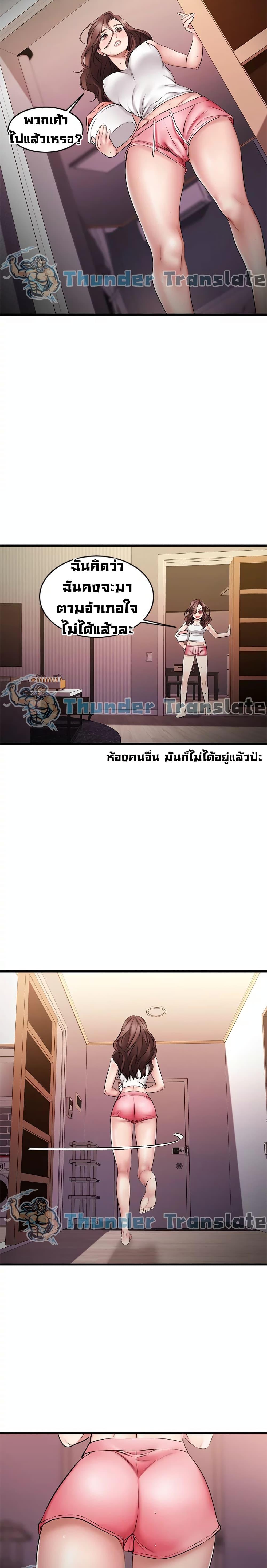 Doujin-Lc- อ่าน โดจิน มังฮวา เกาหลี ญี่ปุ่น จีน แปลไทย My Female Friend Who Crossed The Line ตอนที่ 1 2 3 4 5 6 7 8 9 10 11 12 13 14 ฟรี ไม่มีโฆษณา อ่าน โดจิน Manhwa เกาหลี ญี่ปุ่น จีน เรามีครบ คัดมาให้เน้นๆ โดจิน 18+ รับประกันความฟินโดย  Doujin Lc