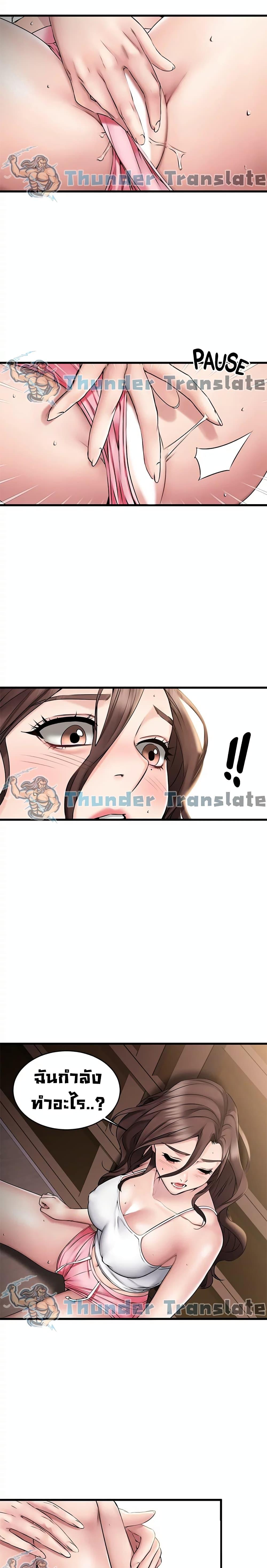 Doujin-Lc- อ่าน โดจิน มังฮวา เกาหลี ญี่ปุ่น จีน แปลไทย My Female Friend Who Crossed The Line ตอนที่ 1 2 3 4 5 6 7 8 9 10 11 12 13 14 ฟรี ไม่มีโฆษณา อ่าน โดจิน Manhwa เกาหลี ญี่ปุ่น จีน เรามีครบ คัดมาให้เน้นๆ โดจิน 18+ รับประกันความฟินโดย  Doujin Lc