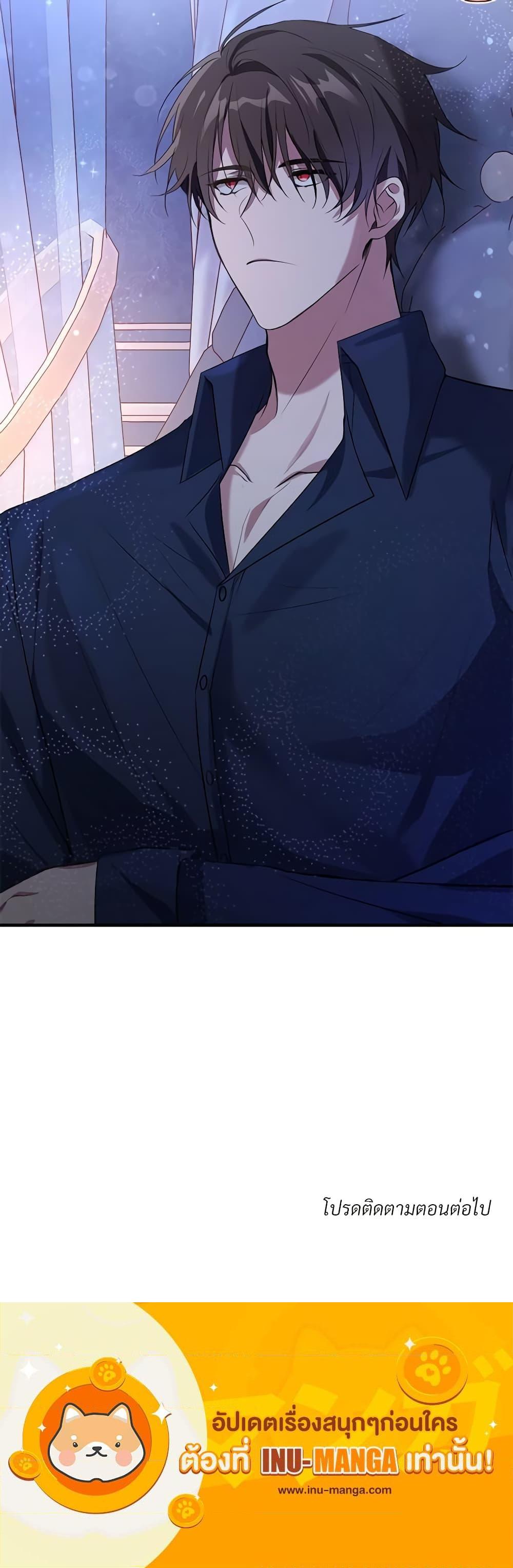 Manga-lc-com อ่านมังงะ อ่านการ์ตูน ออนไลน์ ฟรี Savor the Taste ตอนที่ 1 2 3 4 5 6 7 8 9 10 11 12 13 14 ฟรี ไม่มีโฆษณา Manga-lc - อ่าน มังงะ อ่าน การ์ตูน ออนไลน์ อ่านมังงะ ฟรี