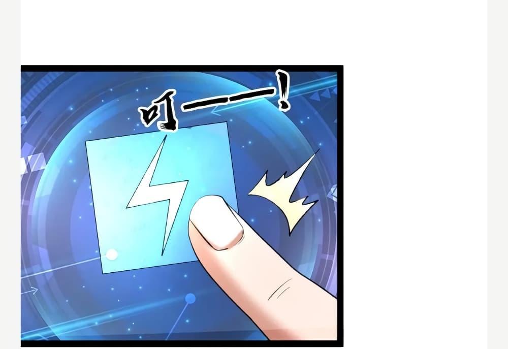 Manga-lc-com อ่านมังงะ อ่านการ์ตูน ออนไลน์ ฟรี Freezing the World I Built a Doomsday Safehouse ตอนที่ 1 2 3 4 5 6 7 8 9 10 11 12 13 14 ฟรี ไม่มีโฆษณา Manga-lc - อ่าน มังงะ อ่าน การ์ตูน ออนไลน์ อ่านมังงะ ฟรี